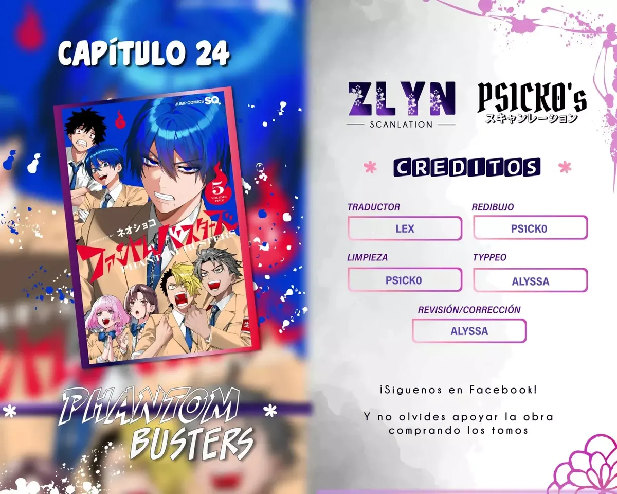 Phantom Busters Capítulo 24 en Línea - página 1