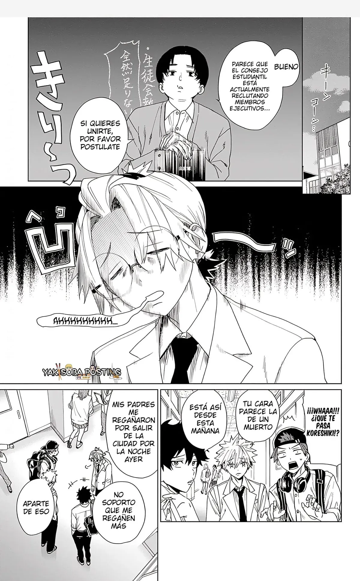 Phantom Busters Capítulo 7 en Línea - página 1