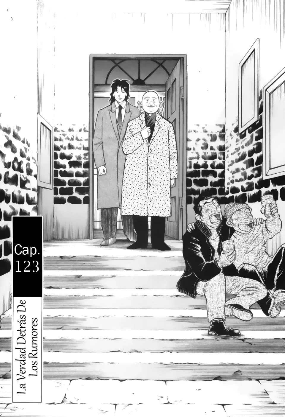 Piano no Mori Capítulo 123 en Línea - página 1