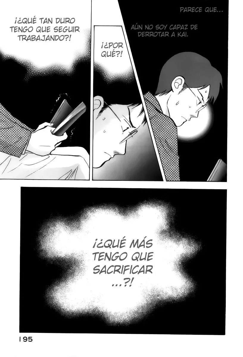 Piano no Mori Capítulo 138 en Línea - página 1