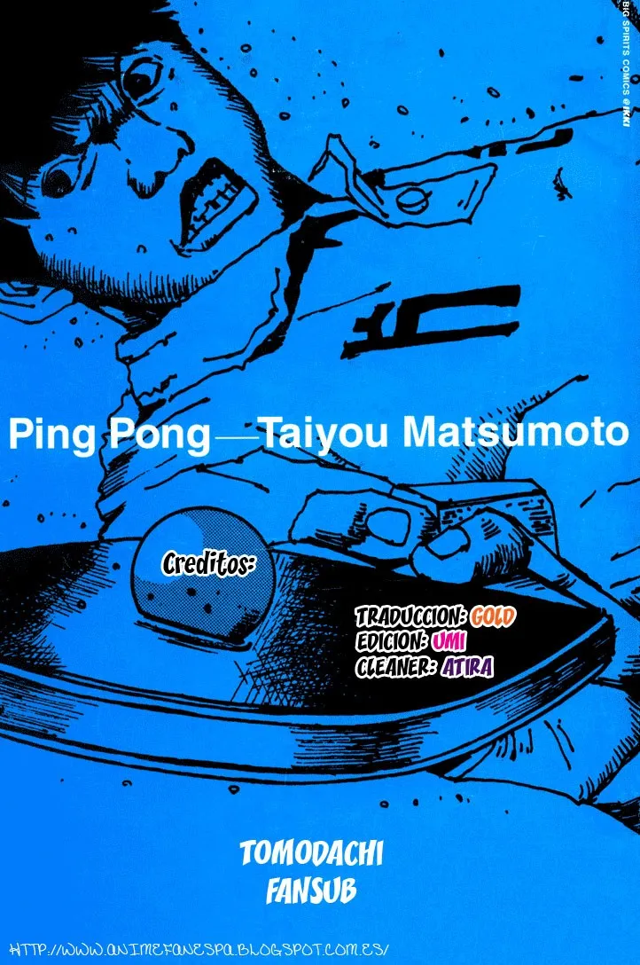 Ping Pong Capítulo 0.05 en Línea - página 1
