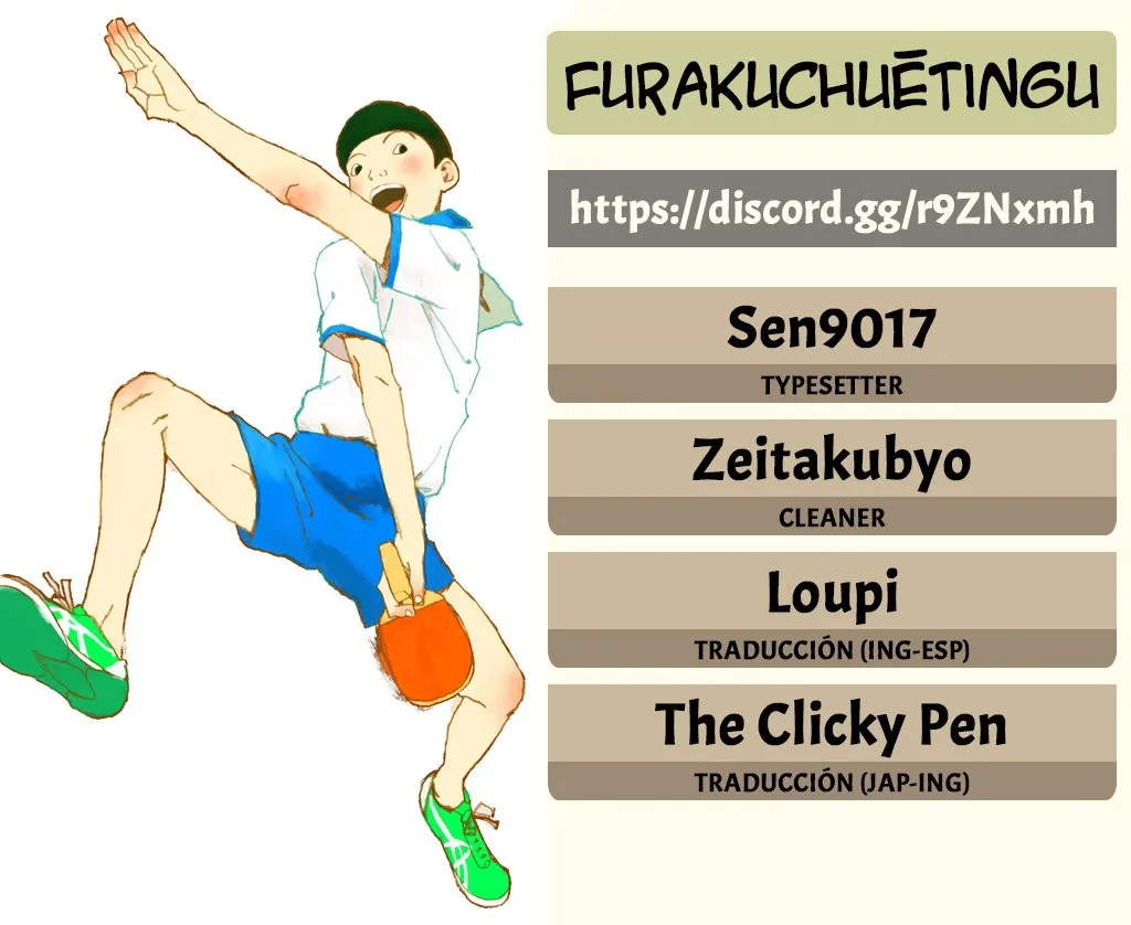 Ping Pong Capítulo 36 en Línea - página 1