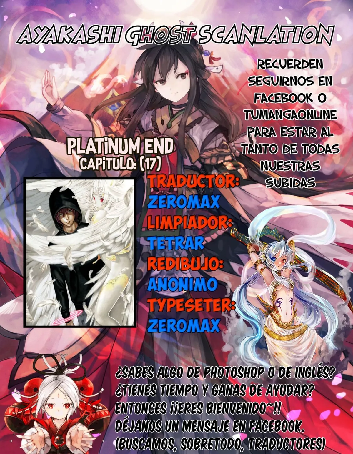 Platinum End Capítulo 17 en Línea - página 1