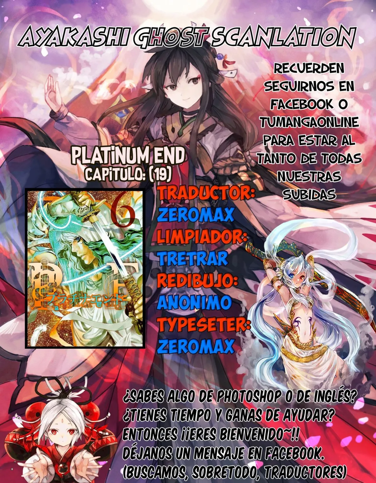 Platinum End Capítulo 19 en Línea - página 1