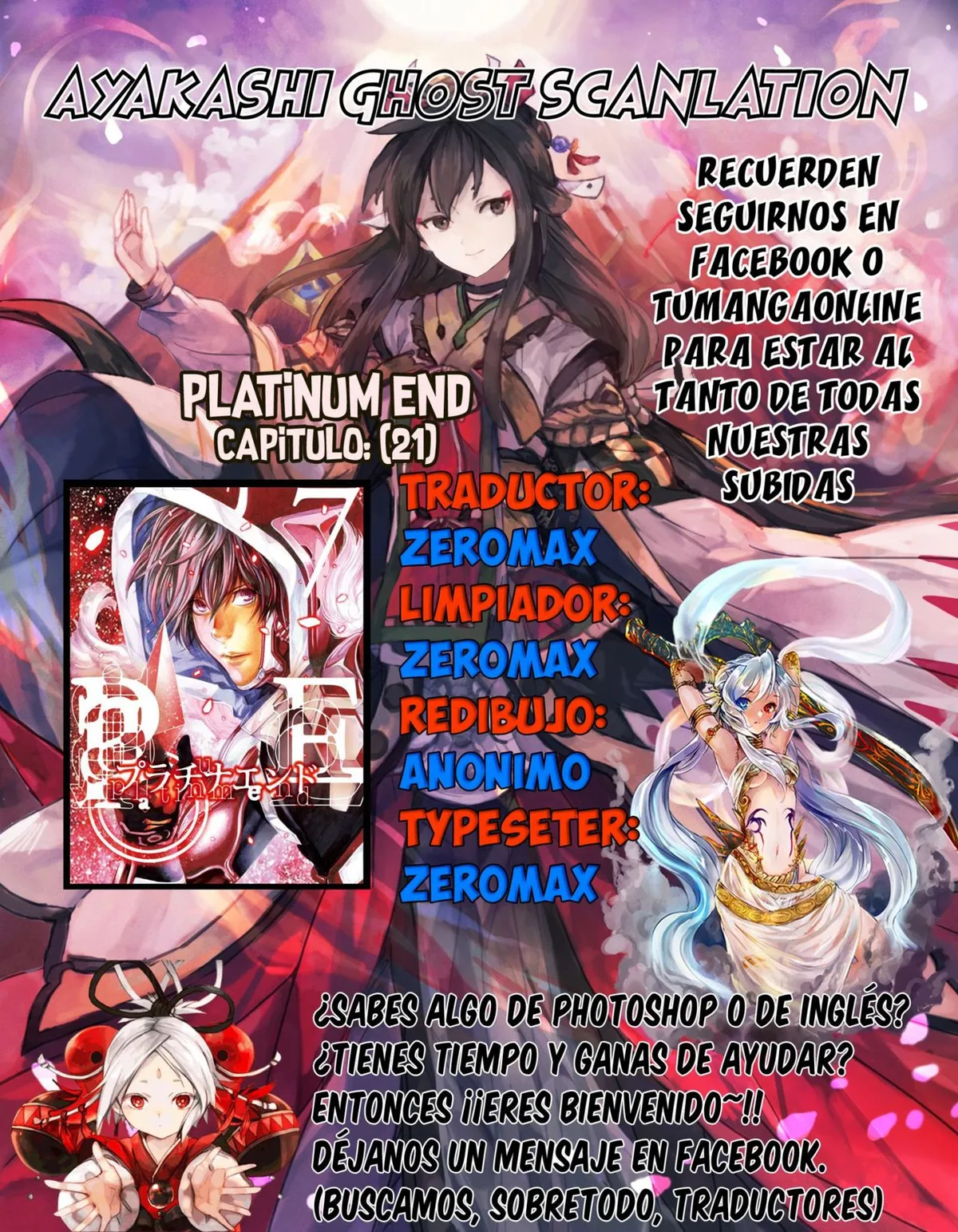 Platinum End Capítulo 21 en Línea - página 1