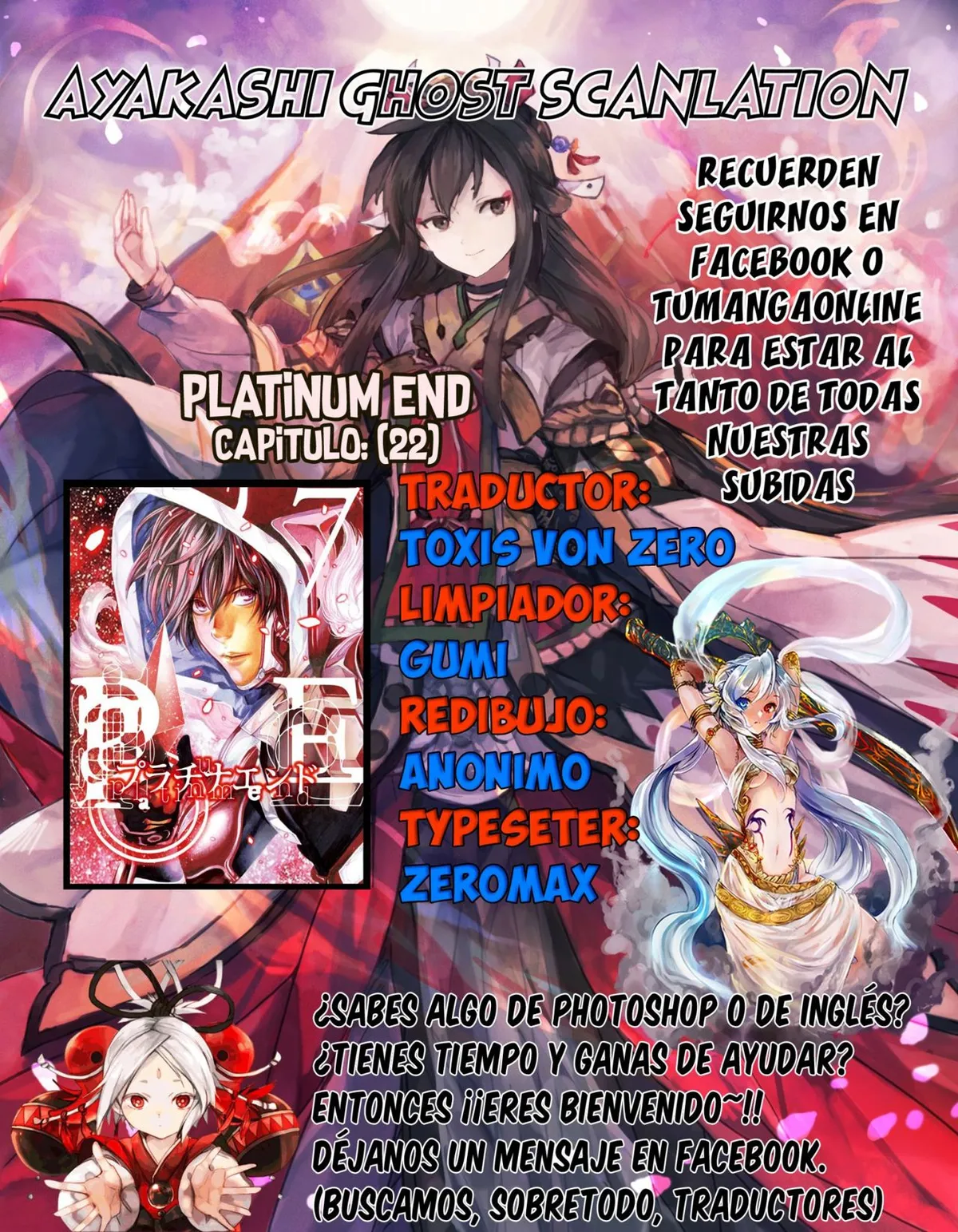 Platinum End Capítulo 22 en Línea - página 1