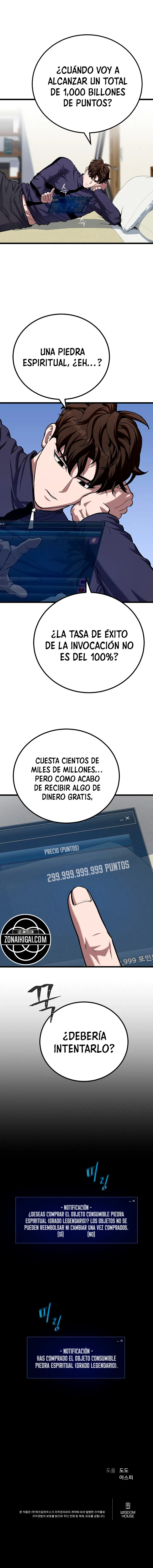 Player Level 1 Capítulo 137 en Línea - página 11
