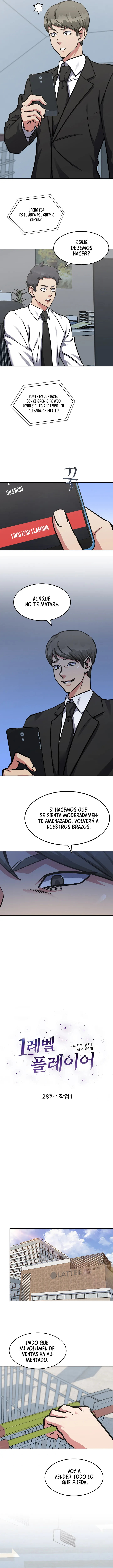 Player Level 1 Capítulo 28 en Línea - página 5