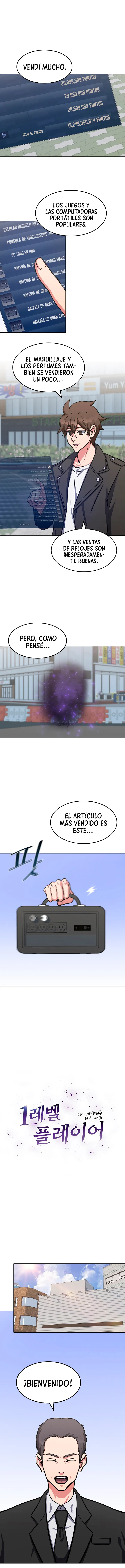 Player Level 1 Capítulo 36 en Línea - página 2