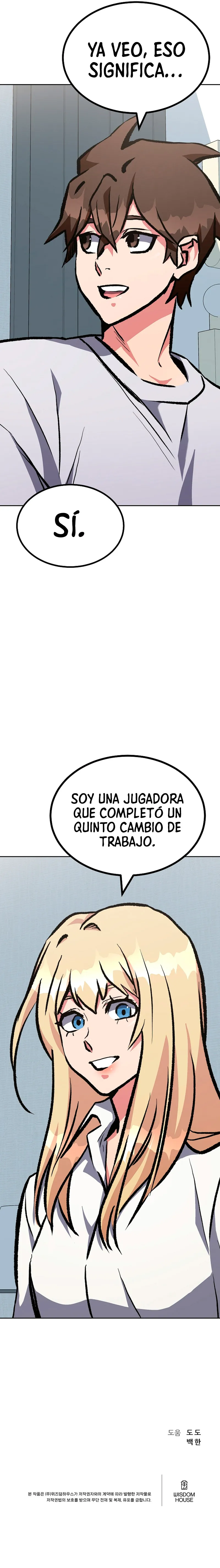 Player Level 1 Capítulo 72 en Línea - página 18