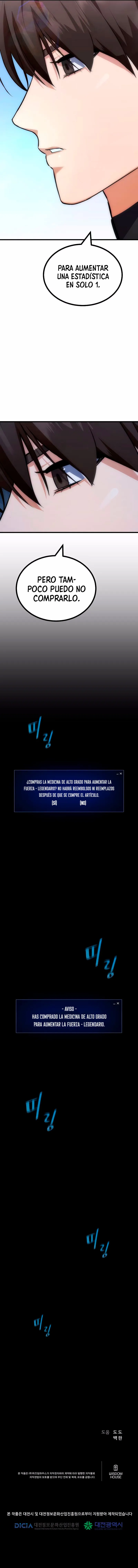 Player Level 1 Capítulo 81 en Línea - página 17