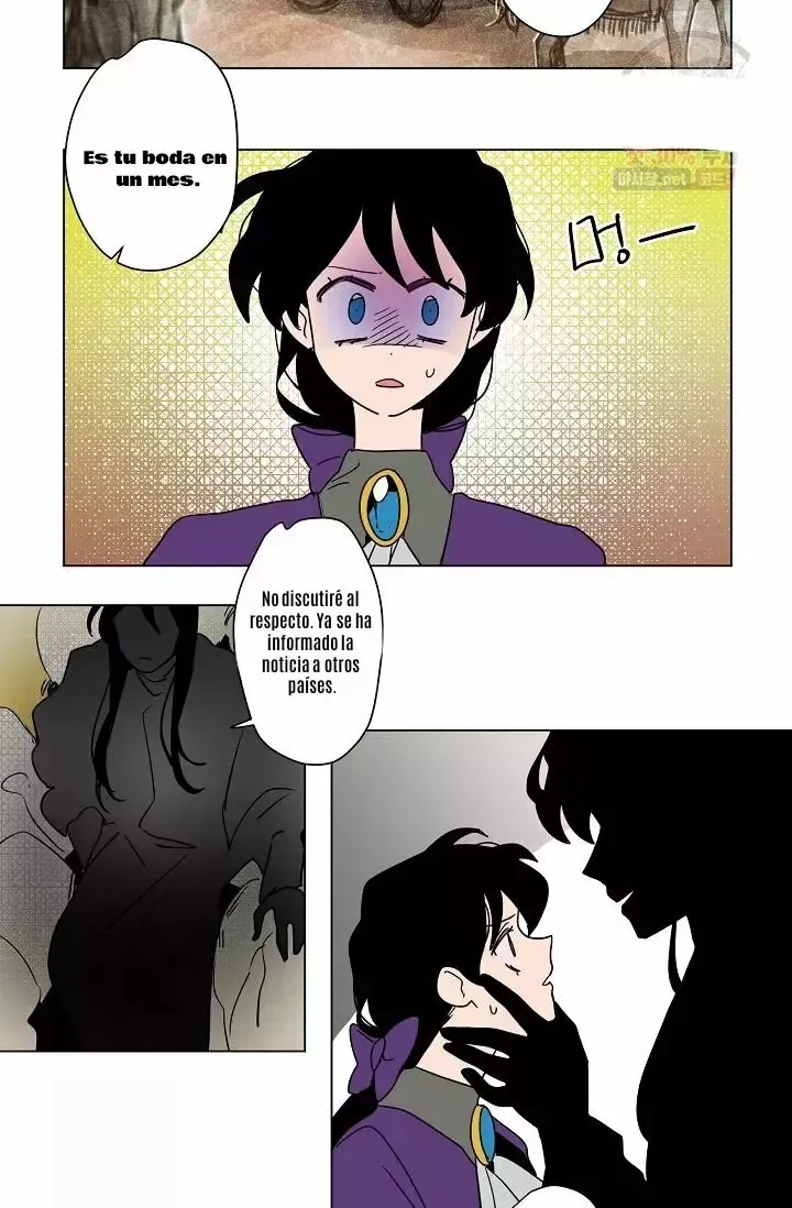 Playgirl & Prince Capítulo 34 en Línea - página 14