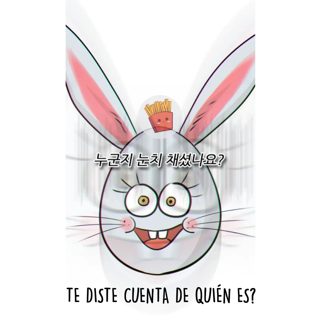 Playlist secreta Capítulo 33 en Línea - página 81