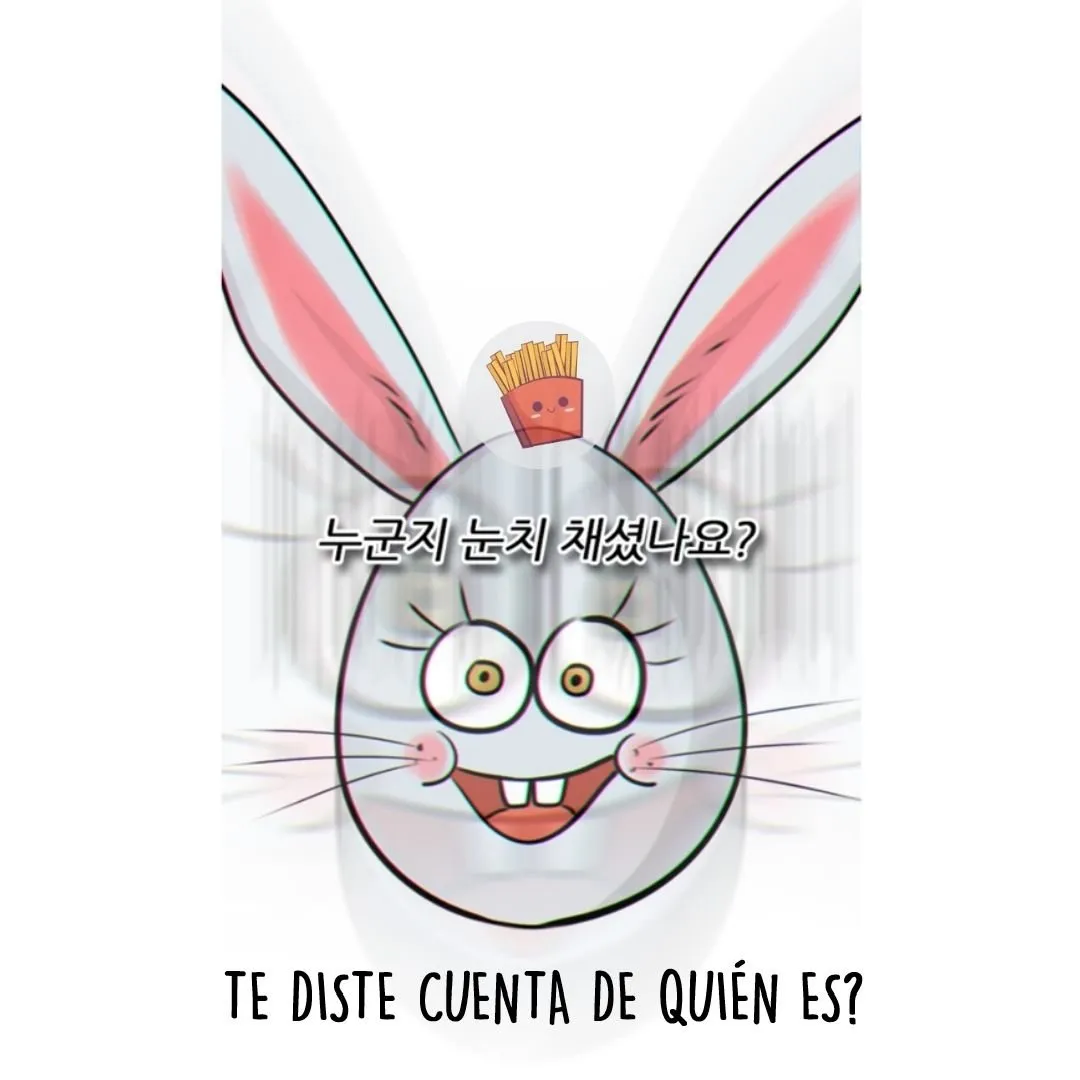 Playlist secreta Capítulo 34 en Línea - página 4