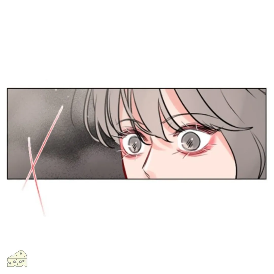 Playlist secreta Capítulo 4 en Línea - página 3