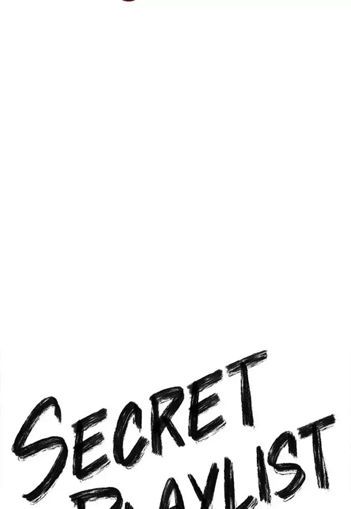 Playlist secreta Capítulo 70 en Línea - página 28