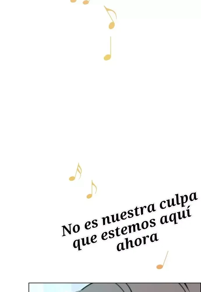 Playlist secreta Capítulo 70 en Línea - página 78
