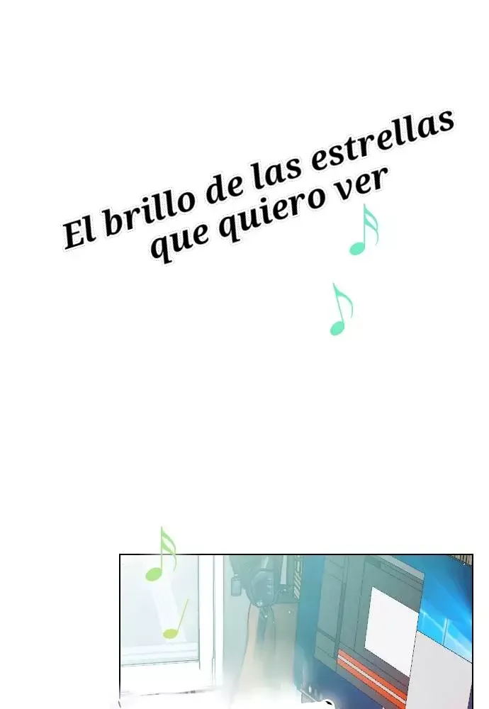 Playlist secreta Capítulo 70 en Línea - página 84