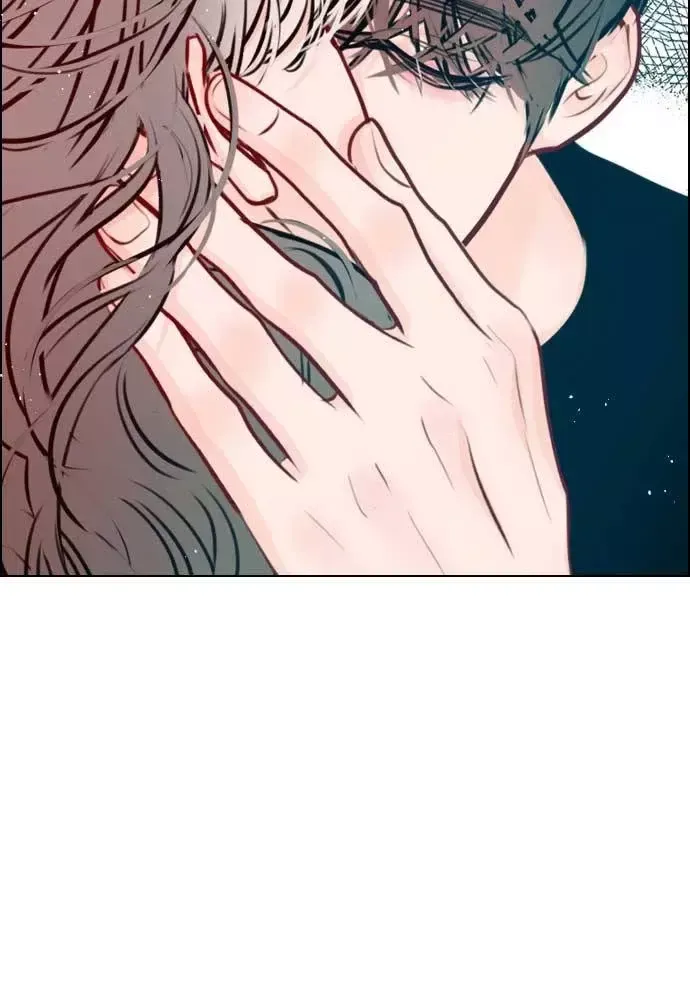 Playlist secreta Capítulo 71 en Línea - página 50