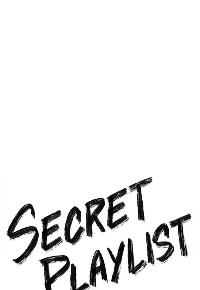 Playlist secreta Capítulo 71 en Línea - página 68