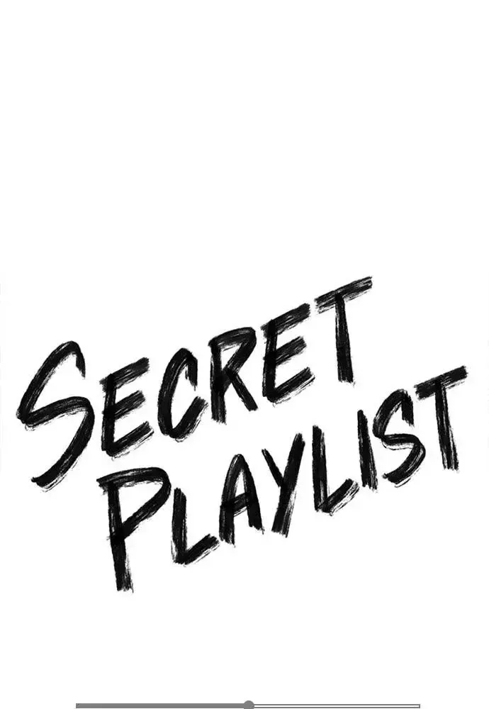 Playlist secreta Capítulo 72 en Línea - página 32