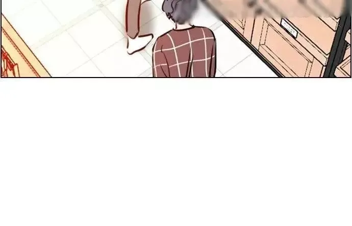 Playlist secreta Capítulo 74 en Línea - página 12