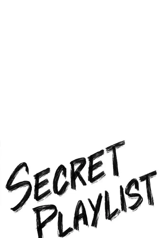 Playlist secreta Capítulo 75 en Línea - página 51