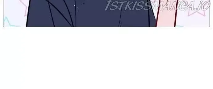 Playlist secreta Capítulo 75 en Línea - página 82