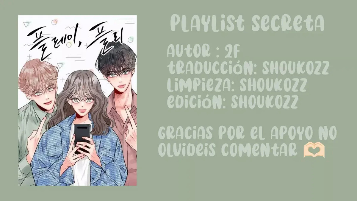 Playlist secreta Capítulo 75 en Línea - página 114