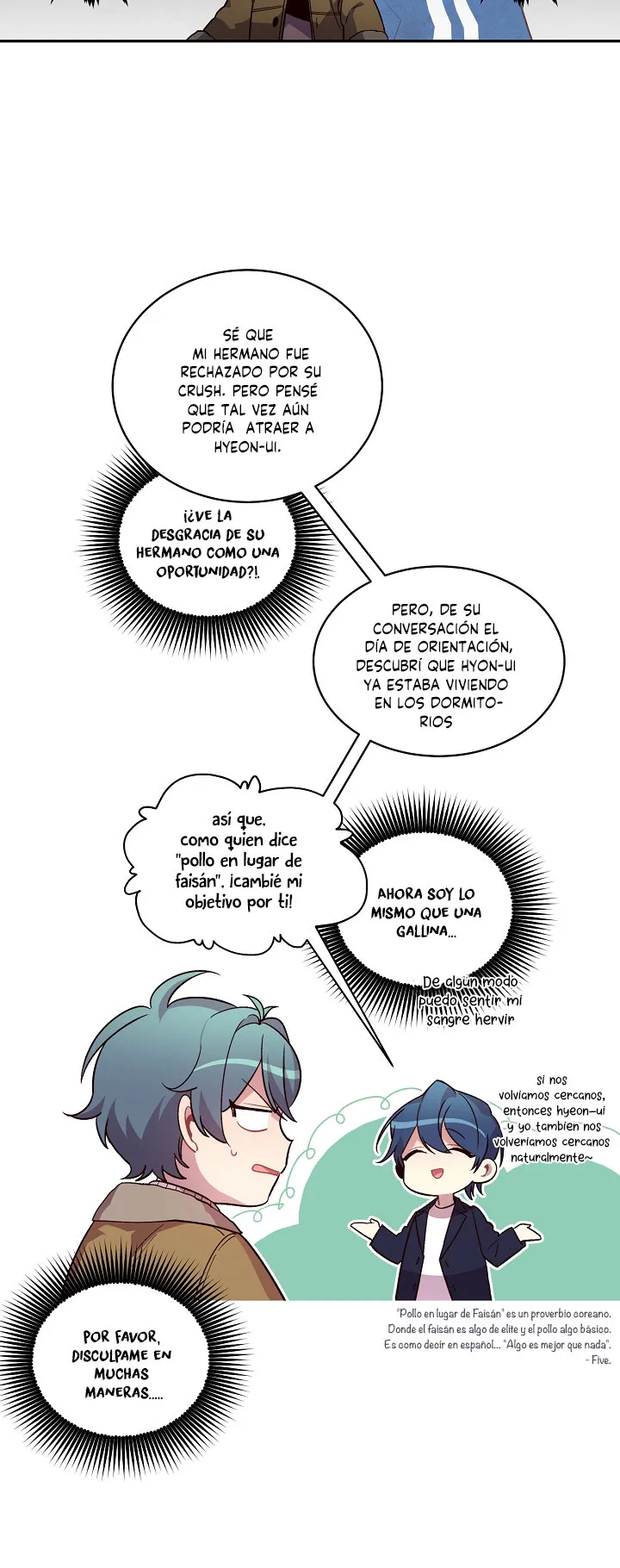 Pond Snail Robber Capítulo 12 en Línea - página 25