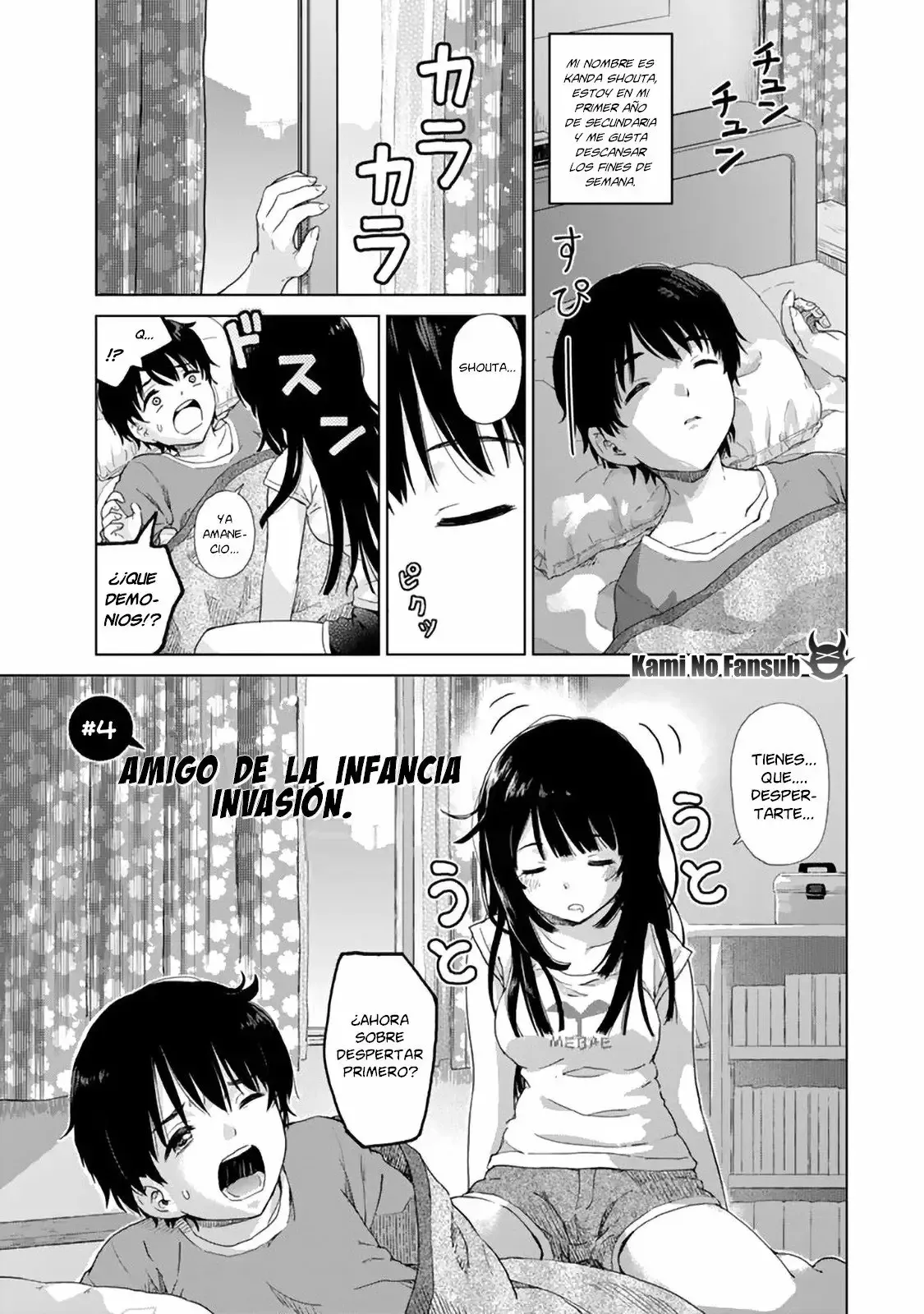Ponkotsundere na Osananajimi Capítulo 4 en Línea - página 1