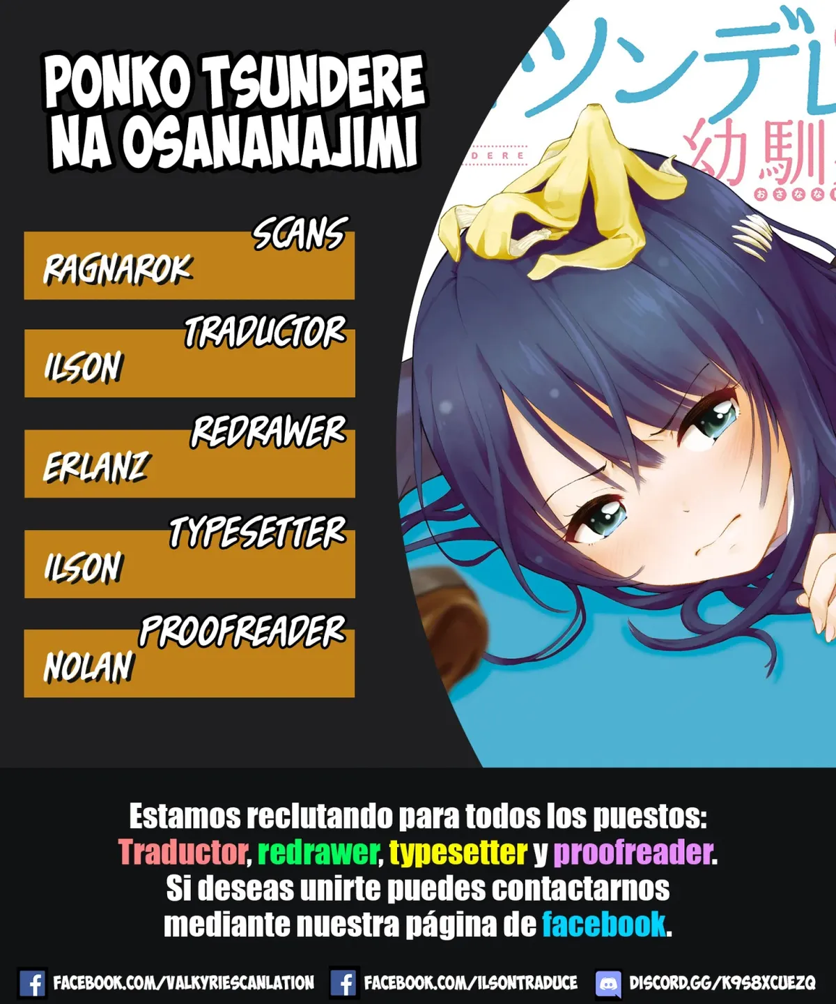 Ponkotsundere na Osananajimi Capítulo 6 en Línea - página 1