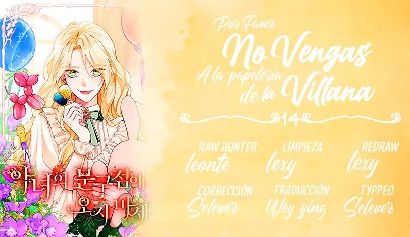 ¡Por favor, no vengas a la papelería de la villana! Capítulo 14 en Línea - página 1