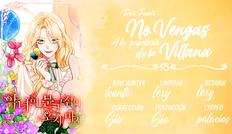 ¡Por favor, no vengas a la papelería de la villana! Capítulo 15 en Línea - página 1