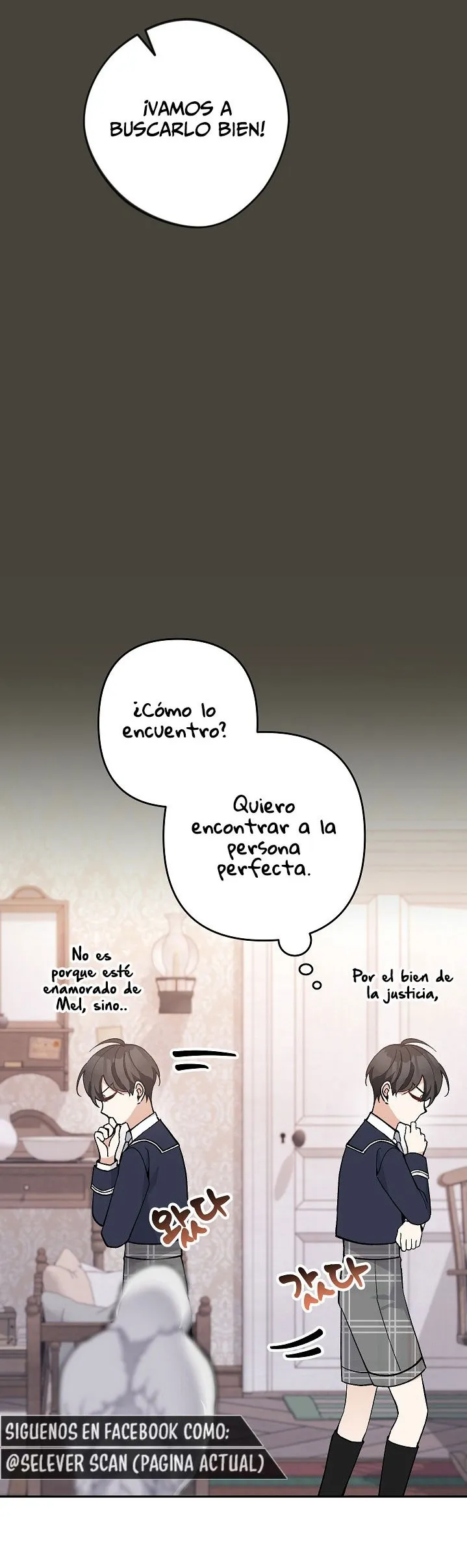 ¡Por favor, no vengas a la papelería de la villana! Capítulo 27 en Línea - página 12
