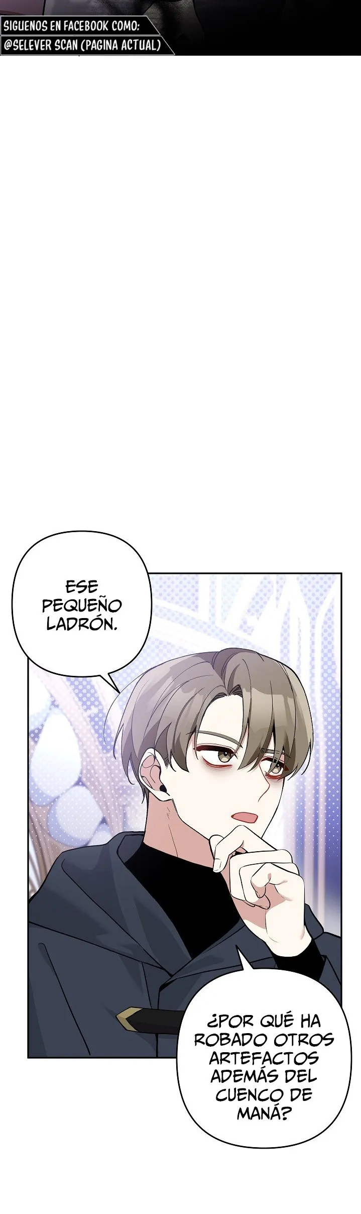 ¡Por favor, no vengas a la papelería de la villana! Capítulo 27 en Línea - página 36