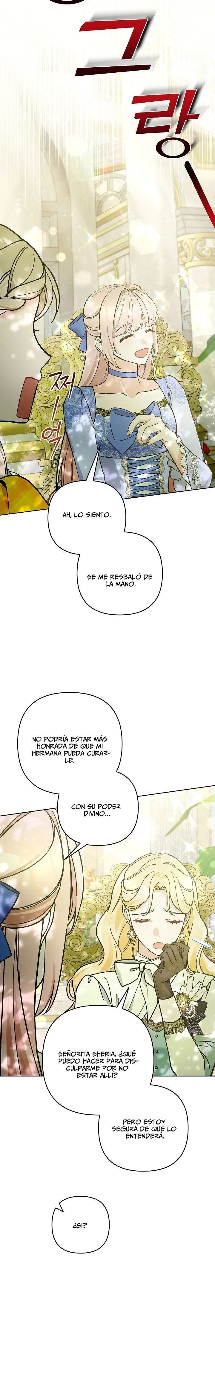 ¡Por favor, no vengas a la papelería de la villana! Capítulo 51 en Línea - página 25