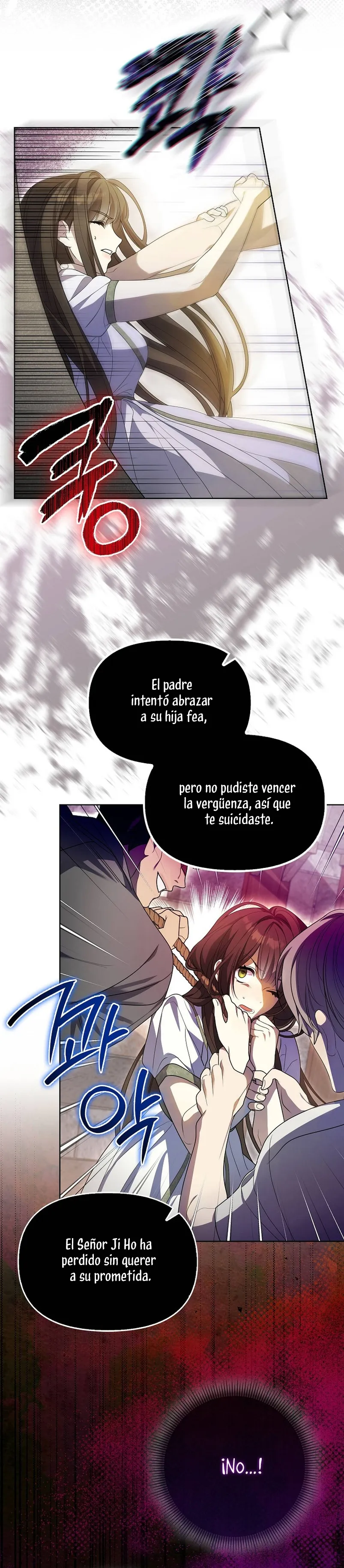 ¿Por qué estás obsesionado con tu esposa falsa? Capítulo 1 en Línea - página 30