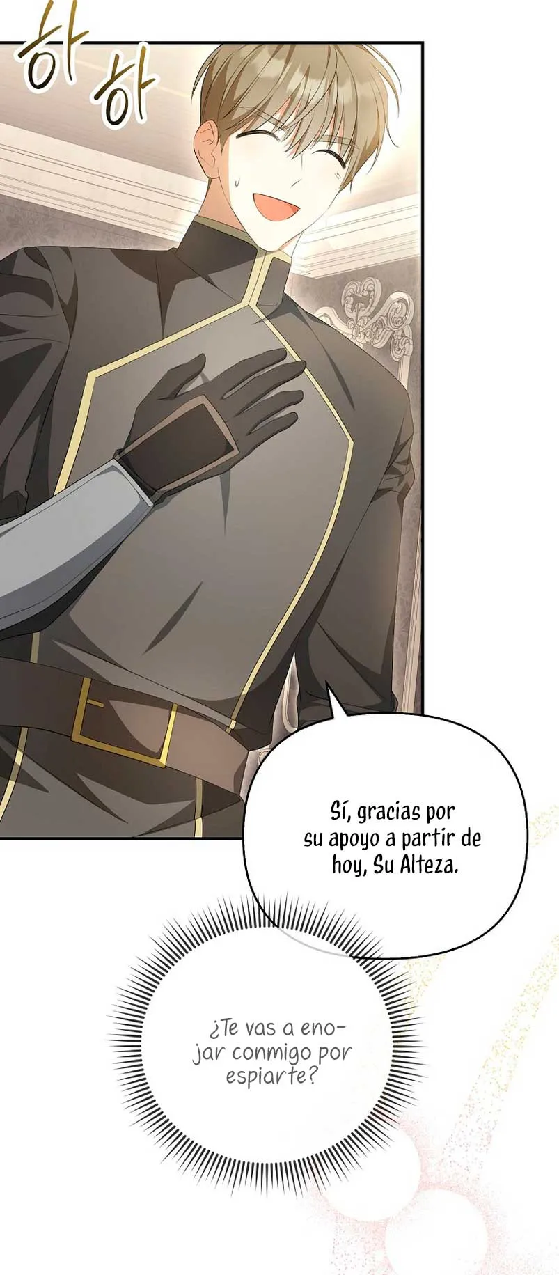 ¿Por qué estás obsesionado con tu esposa falsa? Capítulo 10 en Línea - página 3