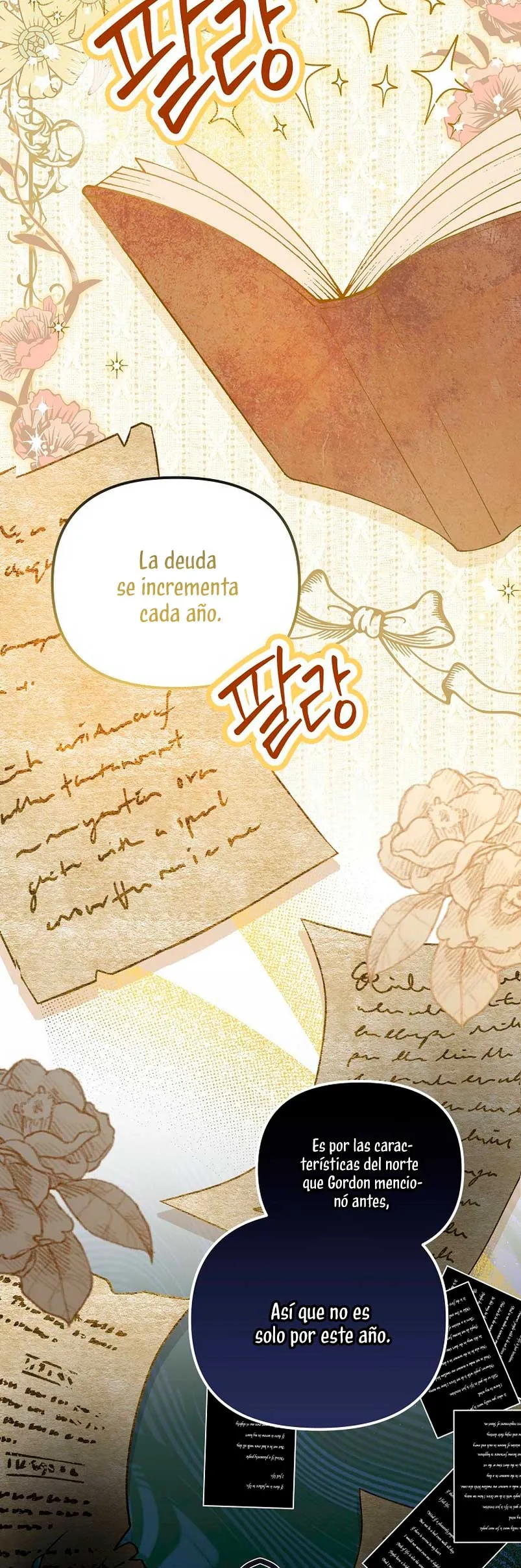 ¿Por qué estás obsesionado con tu esposa falsa? Capítulo 10 en Línea - página 32