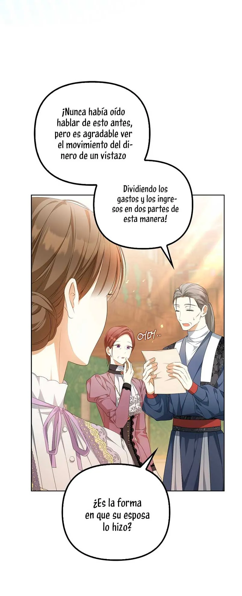 ¿Por qué estás obsesionado con tu esposa falsa? Capítulo 13 en Línea - página 12