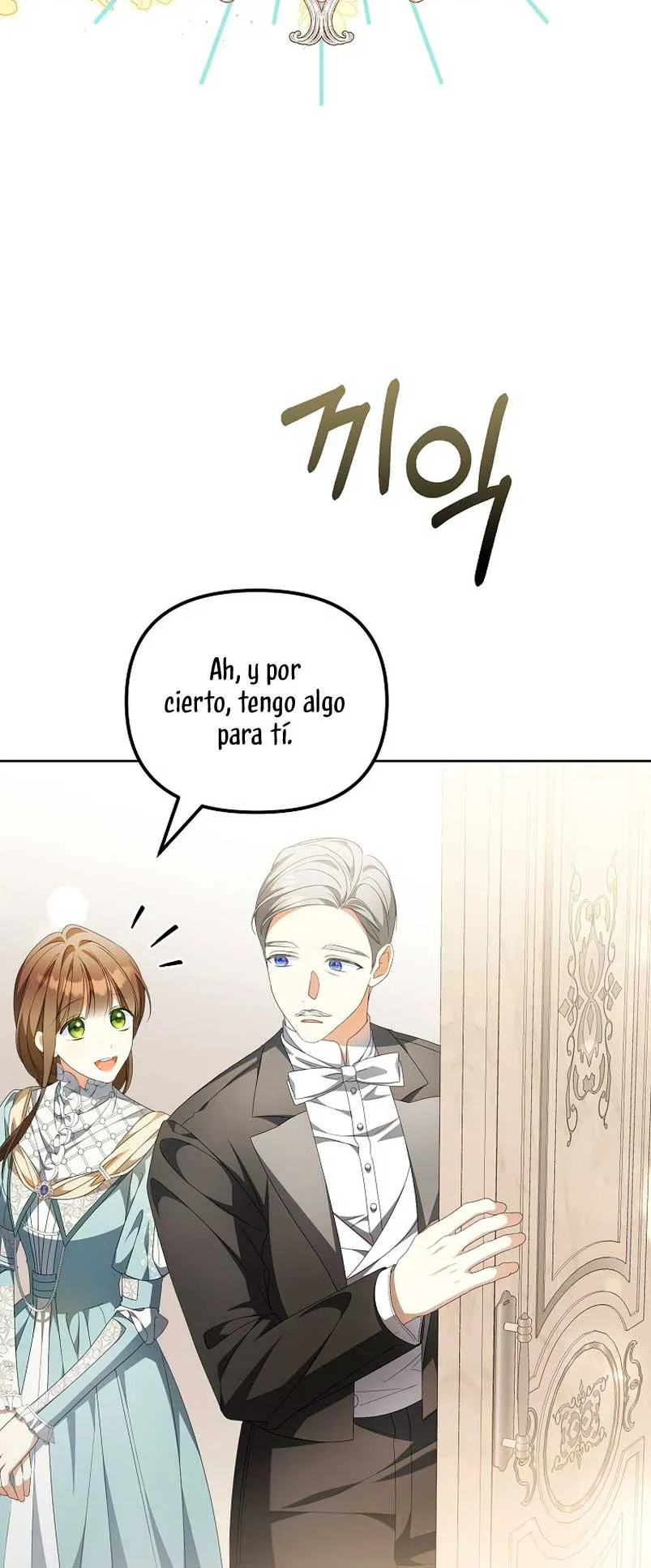 ¿Por qué estás obsesionado con tu esposa falsa? Capítulo 13 en Línea - página 44