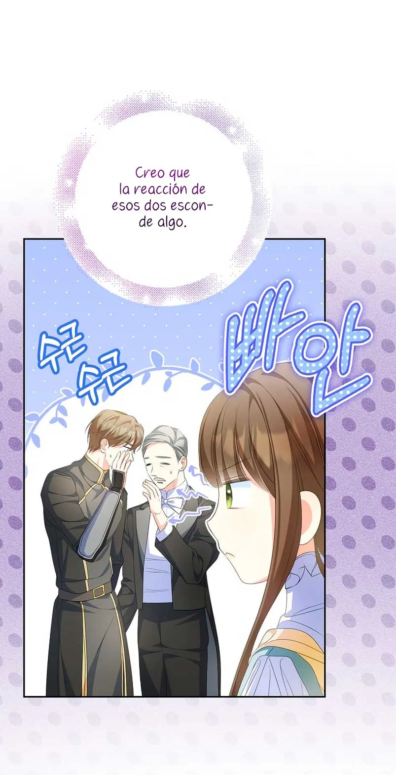 ¿Por qué estás obsesionado con tu esposa falsa? Capítulo 13 en Línea - página 64
