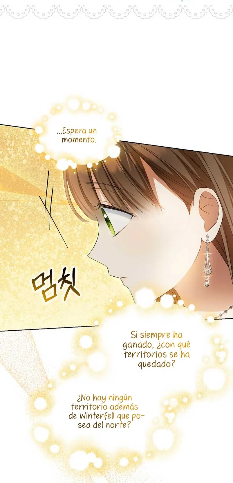 ¿Por qué estás obsesionado con tu esposa falsa? Capítulo 14 en Línea - página 12