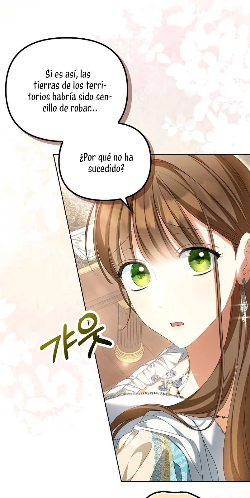 ¿Por qué estás obsesionado con tu esposa falsa? Capítulo 14 en Línea - página 14