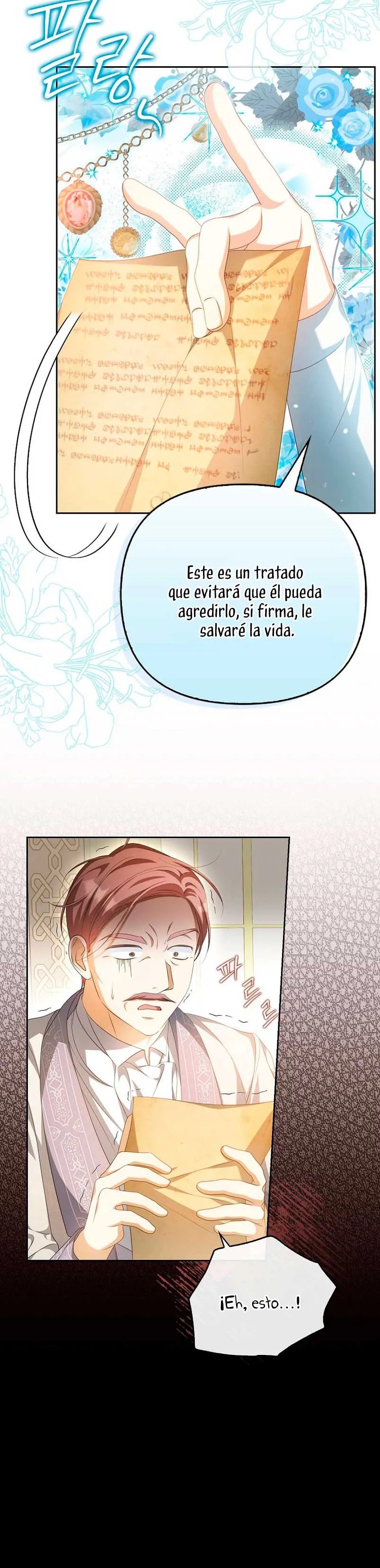 ¿Por qué estás obsesionado con tu esposa falsa? Capítulo 15 en Línea - página 58