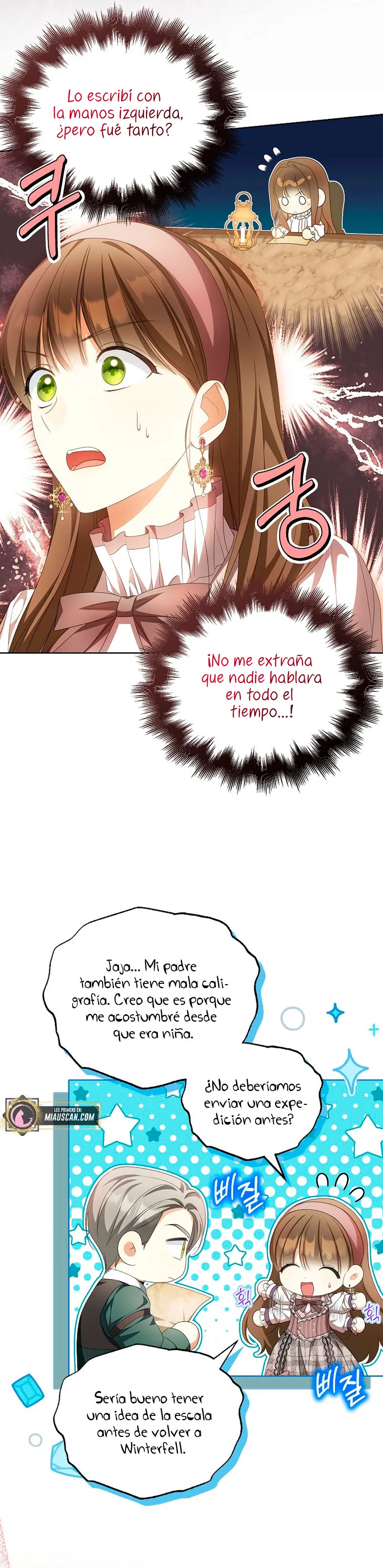 ¿Por qué estás obsesionado con tu esposa falsa? Capítulo 17 en Línea - página 8