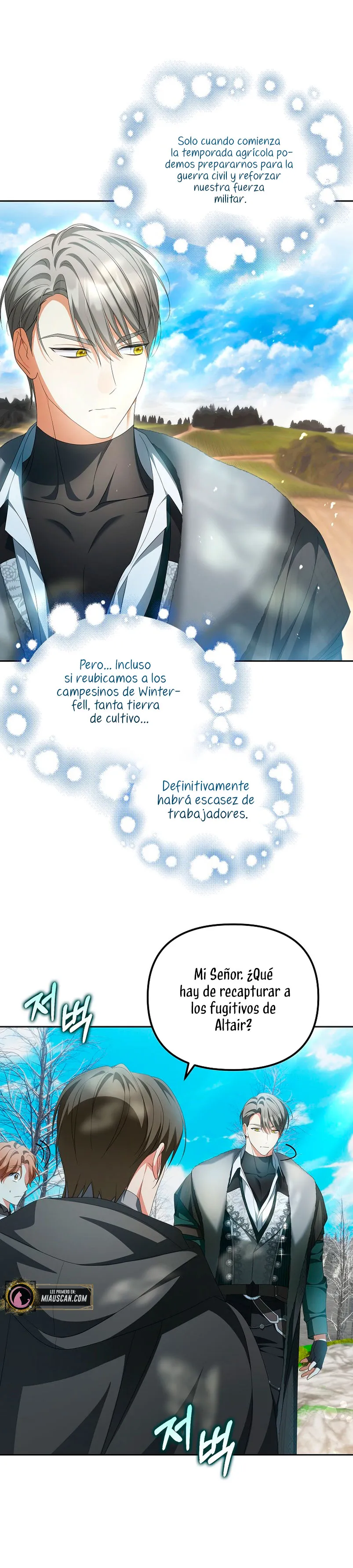 ¿Por qué estás obsesionado con tu esposa falsa? Capítulo 17 en Línea - página 13