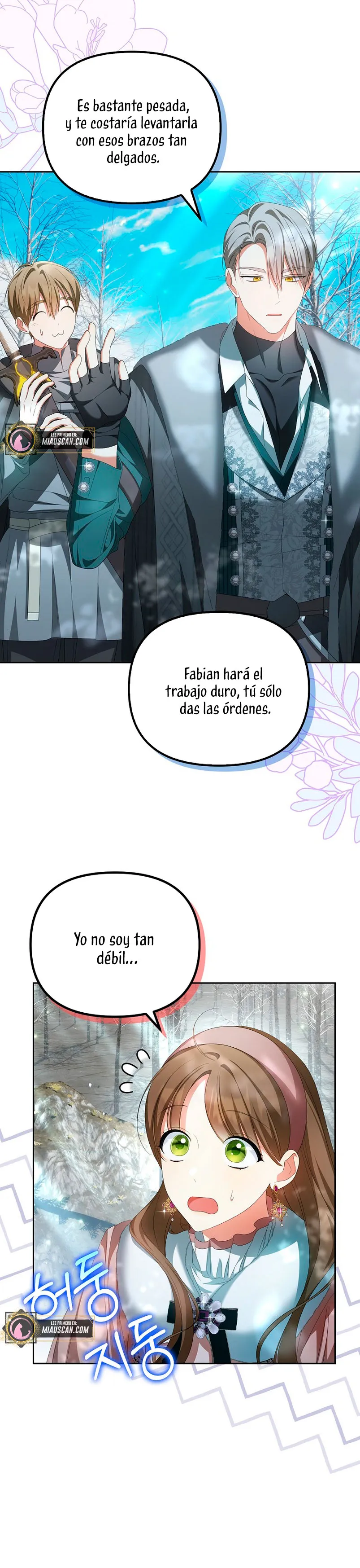 ¿Por qué estás obsesionado con tu esposa falsa? Capítulo 17 en Línea - página 21