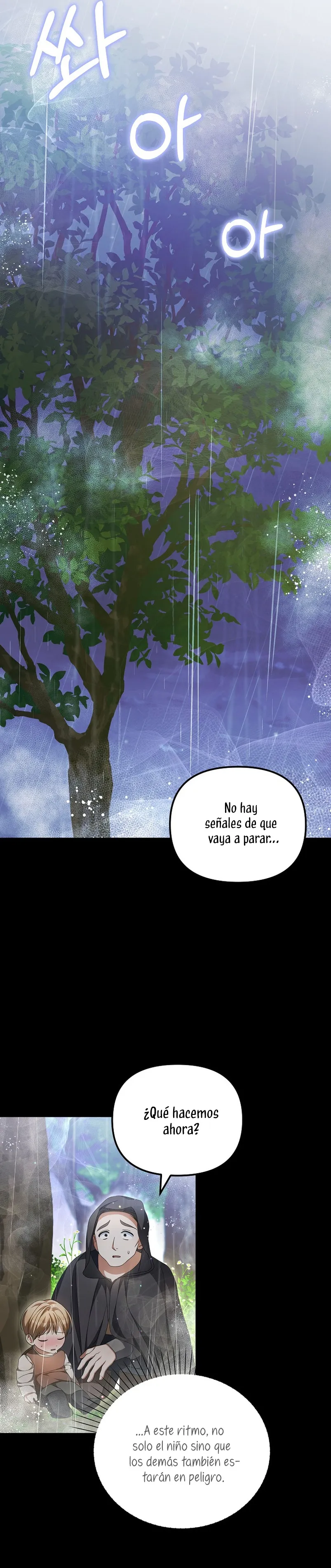 ¿Por qué estás obsesionado con tu esposa falsa? Capítulo 19 en Línea - página 7
